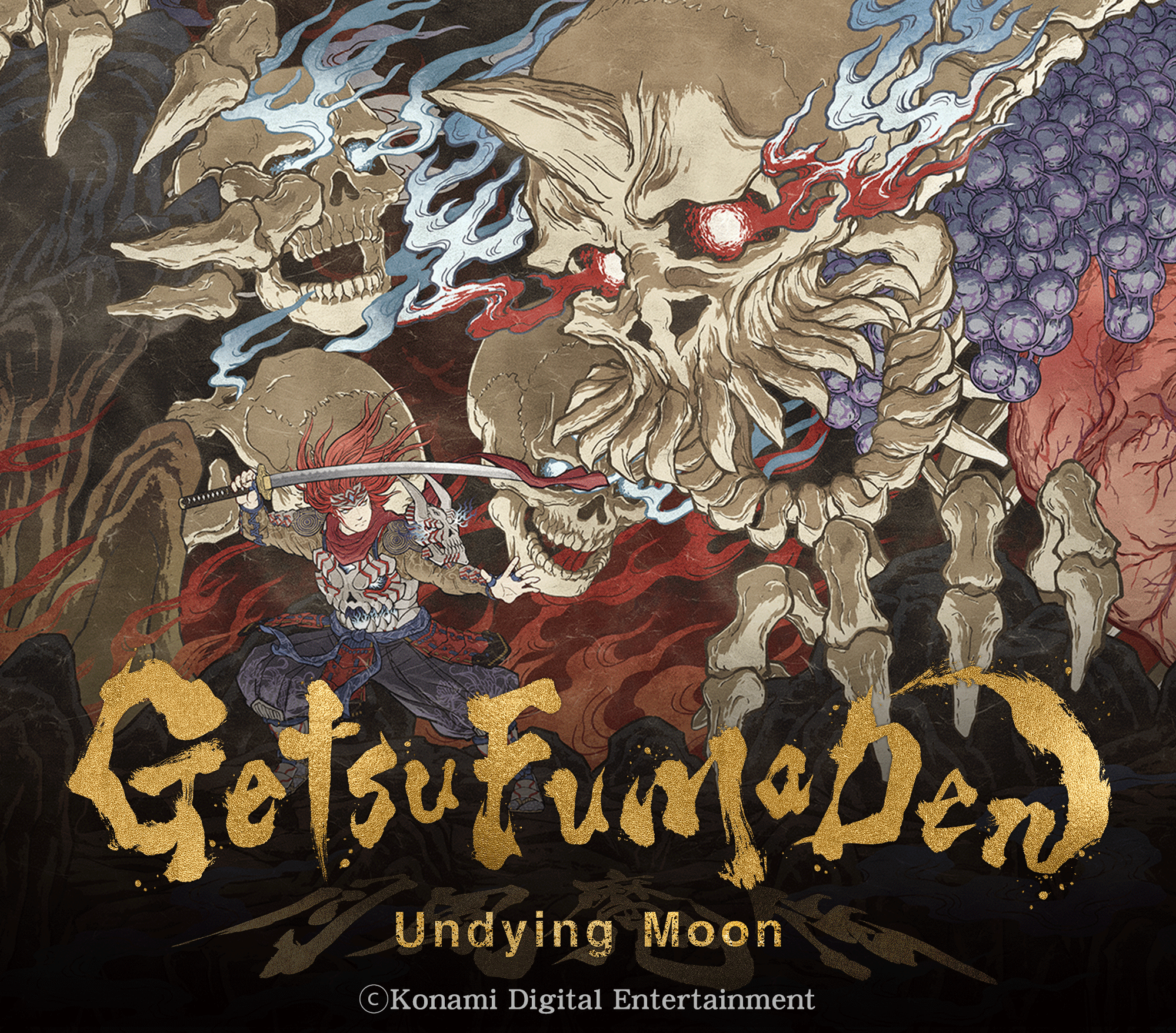 GetsuFumaDen: Undying Moon
