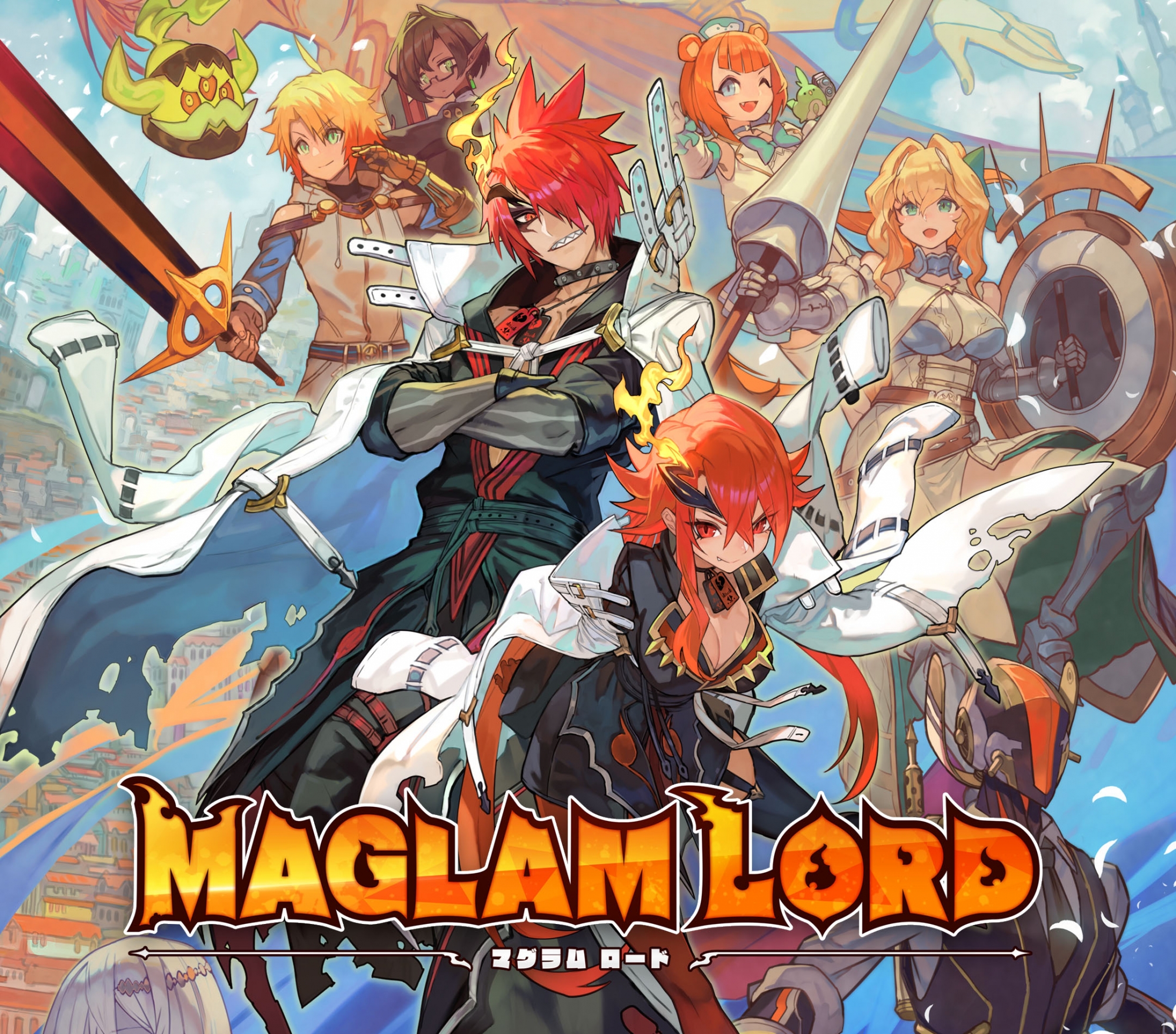 MAGLAM LORD