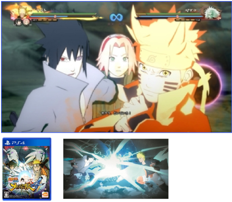 NARUTO -ナルト- 疾風伝 ナルティメットストーム4
